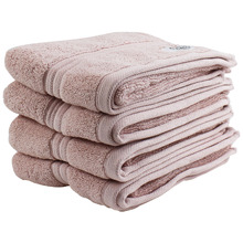 Flinders Cotton Hand Towels (Set of 4)
